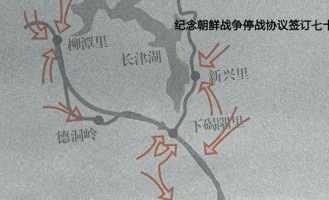 闪电体育- 罗马关键战失分，争四形势严峻  