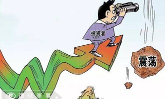  传统豪强内讧风波震动管理层  