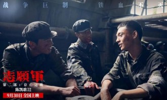 闪电体育平台- 少帅临危受命首战惊险取三分  